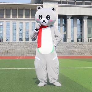 Costume de mascotte d'ours en peluche animal de dessin animé drôle adulte Costumes de cosplay de télévision et de film chauds - Product Image 4