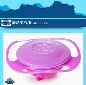 Nouveaux produits pour bébés 2024 : Bols d'alimentation en silicone anti-déversement, étanches et lumineux, pour la diversification alimentaire, en gros, idéaux pour les coffrets cadeaux personnalisés. - Product Image 3