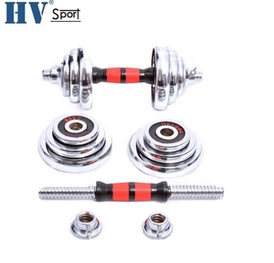 Hot Sale chromo equipment gym 20kg 30kg dumbbell set for sale - Product Image 2
