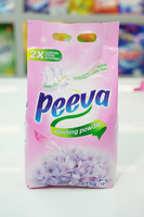 Lessive en poudre parfumée florale détachante pour vêtements, concentrée, écologique, pour usage domestique et lavage en machine