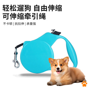 Correa Retráctil Automática para Perros de 3 a 5 Metros, Color Azul Cielo, Cuerda de Tracción para Perros Pequeños y Medianos - Product Image 5