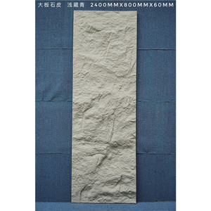 Meilleure qualité PU décoration murale haute de pierre de simulation luxe PU <span class=keywords><strong>champignon</strong></span> pierre panneau mural décoratif - Product Image 4