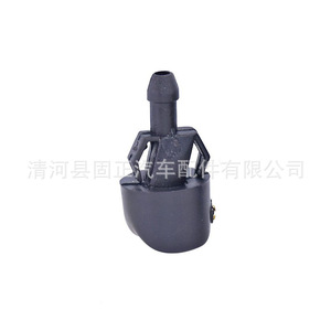Buse de lave-glace Changan Xingguang 4500 63716363S460 en forme d'éventail, en plastique, mécanique, pour SUZUKI - Product Image 1