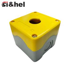 Boîtier de bouton-poussoir étanche IP66 en ABS 54x40x60mm à 1 trou, finition peinte jaune et gris/noir et gris pour instruments électroniques - Product Image 2