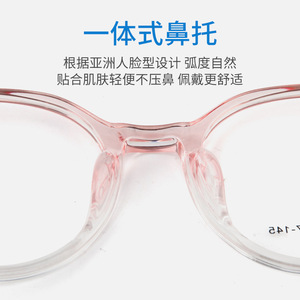 Monture de lunettes ronde Danyang 25006 TR90 transparente ultralégère, monture complète unisexe, lunettes d'étudiant, verres en résine - Product Image 4