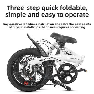 Bicicleta Plegable Portátil de 16 Pulgadas con Cuadro de Acero de Alto Carbono y Frenos de Disco Dobles para Adultos/Niños, Uso Estudiantil, Deportes al Aire Libre - Product Image 4
