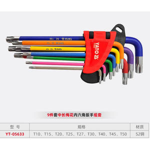 Juego de Llaves Hexagonales Yato de 1.5-10 mm, Cromadas, Grado Industrial, Métricas - Product Image 3