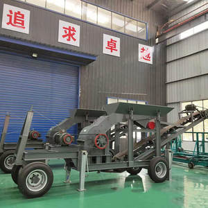 Nouvelle petite machine à sable diesel 2025, broyeur à marteaux pour l'extraction de l'or - Product Image 2