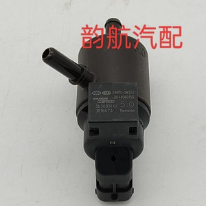 Válvula de Control de Purificación de Aire 28910-2M322 para Hyundai Elantra Ix25 Kia - Product Image 2