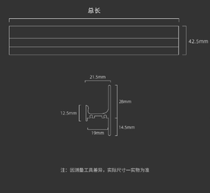 Matériel d'armoire de chevet en alliage d'aluminium sans fente en forme de L épaissi Conception simple moderne pour l'utilisation de la garde-robe Renforcer - Product Image 6