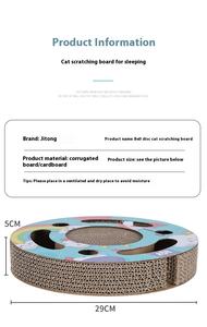 Rascador para Gatos de Cartón Corrugado con Disco de Campana, Juguete Especial Resistente al Desgaste para Gatos, Suministros para Mascotas al por Mayor - Product Image 3