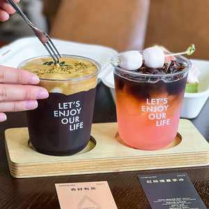 Vasos de plástico desechables en forma de U de la marca JN PET para jugo, té de burbujas, café helado, con logo personalizado, para bebidas frías, para llevar, de 400 ml, 12 oz, 90 mm - Product Image 1