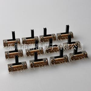 Interruptor de Palanca Jiecheng SS23F19 de 6 Pines, 3A, 250V DC/AC, SPST, a Prueba de Polvo, Interruptores Independientes - Product Image 2