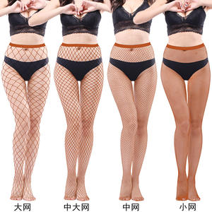Cheaper Price Sexy Girls <strong>Fishnet</strong> Plus Size High Waist Tights Pantyhose - Product Image 4