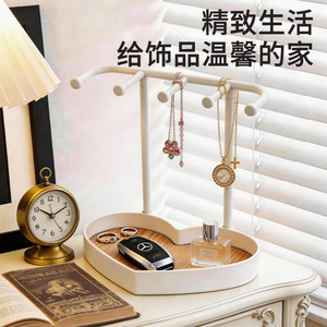 Support à bijoux en forme de cœur, organisateur de colliers, bracelets et boucles d'oreilles, plateau de rangement avec base en bois pour l'affichage des bijoux - Product Image 5