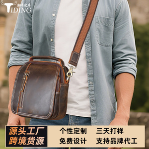 Tiding Men's Crossbody <b>Bag</b> Genuine Leather Dark Brown Durable Outdoor Casual - Product Image 5