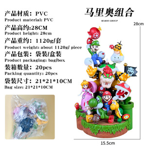 Figura de Acción de PVC de Gran Tamaño (28 cm) del Popular Juego Super <span class=keywords><strong>Mario</strong></span>, Escala 1/12, Figuras de Anime, Venta Caliente - Product Image 2