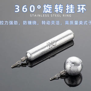 Plomos de pesca Drop Shot, 6 unidades, duraderos, sin plomo, para pesca de lubina en río, cebo, anzuelo y aparejos. - Product Image 4