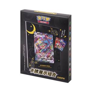 Fournisseurs en gros présentent des combinaisons de cartes à collectionner Pokémon d'anime rares en chinois simplifié réel et de cartes neuves - Product Image 3