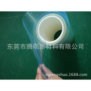 Ab 0.12mm - Product Image 4