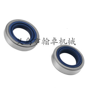 Kit de joints d'étanchéité en caoutchouc PTFE pour vilebrequin TS410 TS420 TS500i, pièces de machine de découpe, joint d'étanchéité d'huile pour 42380071003 - Product Image 3