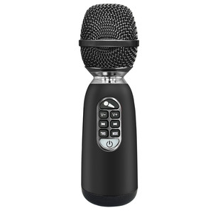 Lcj L-1238 20W Loại C Cầm Tay Không Dây Tiếng Ồn Hủy Bỏ Trẻ Em Trẻ Em Karaoke Microphone Cho Ca Hát Và Ghi Âm - Product Image 5