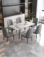 Ensemble table à manger moderne de luxe en marbre chaises rembourrées pour la maison cuisine restaurant bar avec panneau élégant design en bois