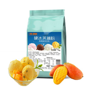 Poudre de lait pour crème glacée à la mangue, mélange de poudre pour crème glacée pour machines, poudre pour crème glacée molle et dure, poudre de crème glacée à dissolution rapide - Product Image 5