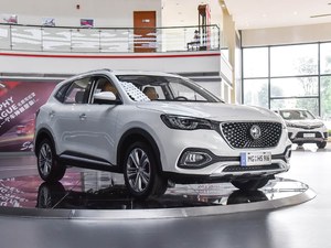 <span class=keywords><strong>MG</strong></span> <span class=keywords><strong>HS</strong></span> 1.5T/2.0T Manuale/Automatico Nuova Auto Guida a Sinistra Edizione Globale di Lusso SUV 5 Porte 5 Posti Veicolo a Benzina - Product Image 3