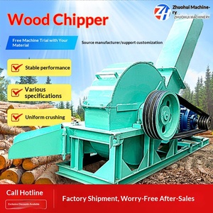 Máquina Cortadora de Madera Xin Zhuohui, Cortadora de Troncos y Madera Diversa, 3.5kW, 1200rpm, 2 Años de Garantía - Product Image 1