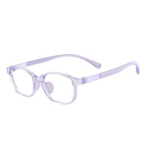 Gafas antiluz azul para niños, lentes de resina con montura completa ovalada TR90, protección ocular para niños, para uso en ordenador y teléfono móvil - Product Image 1