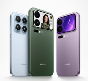 2025 yeni orijinal Xiaomi 17 Pro Max 5G Snapdragon 8 Elite Gen5 7500 MAh pil cep telefonu Smartphone Superpixel arka ekran - Product Image 5