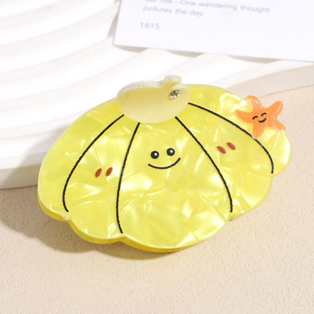 สีเหลือง