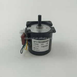 Motor de Baja Velocidad TUOYUN a Precio <span class=keywords><strong>Sorpresa</strong></span> para Incubadoras, Motor para Incubar <span class=keywords><strong>Huevos</strong></span>, Motor de Larga Duración para Incubadoras - Product Image 5