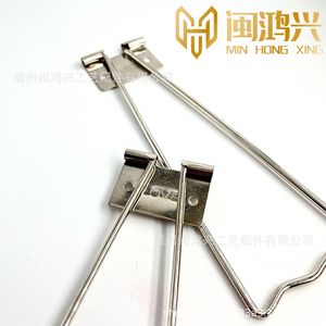 Min Hong Xing Iron <b>Frame</b> Stand Nickel Color Durable For Desktop Display Single Sided Indoor Use - Product Image 2