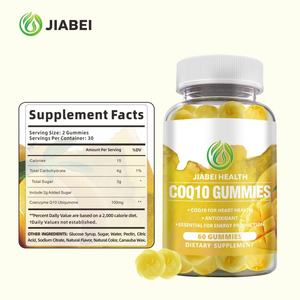 Compléments alimentaires en bonbons gélifiés CoQ10 personnalisés en gros pour adultes - Soutien antioxydant et pour la santé cardiaque - Product Image 6