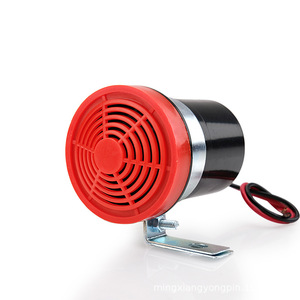 <b>Car</b> <b>Reversing</b> Alarm Horn 12-24V Waterproof Rear Mounted <b>For</b> Truck Forklift - Product Image 1