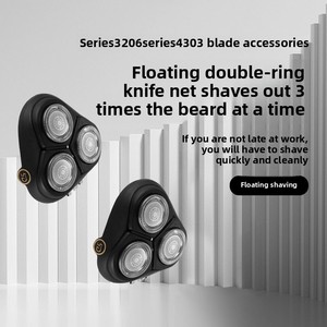Cabezal <span class=keywords><strong>de</strong></span> Repuesto para <span class=keywords><strong>Afeitadora</strong></span> <span class=keywords><strong>Philips</strong></span> Serie 4000 3000 S4303 S3206S2305, Cuchilla <span class=keywords><strong>de</strong></span> Acero Inoxidable, Categoría <span class=keywords><strong>de</strong></span> Producto - Product Image 5