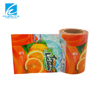 Film rétractable personnalisé en PVC/PET pour bouteilles de thé, vin, jus et boissons - Étiquette thermorétractable imperméable, anti-odeur et haute transparence