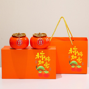 Decoración de Cerámica con Forma de Caqui, 2 Piezas, Hechas a Mano, Decoración para Mesa, Regalo de Inauguración de Casa - Product Image 1