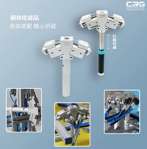 Manipulador CRG, pinza <span class=keywords><strong>de</strong></span> aguja neumática, cilindro <span class=keywords><strong>de</strong></span> aguja GN, esponja, tela no tejida, mecanismo <span class=keywords><strong>de</strong></span> agarre, garra <span class=keywords><strong>de</strong></span> aire, accesorio para <span class=keywords><strong>sacar</strong></span> - Product Image 2
