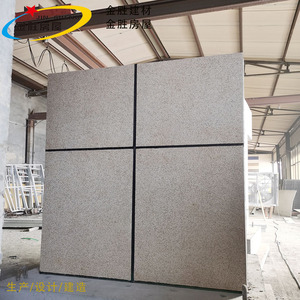 Panneau décoratif isolant en céramique mince Jin Sheng, panneau sandwich pour mur extérieur résistant au feu en laine de roche - Product Image 3