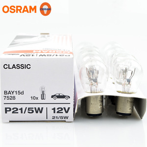 หลอดไฟ<span class=keywords><strong>เบรก</strong></span>และไฟท้ายรถยนต์ใหม่ของออสแรม รุ่น P21/5W 7528 ไส้หลอดคู่ ฐานสูง-ต่ำ และ 7506 ไส้หลอดเดี่ยว ฐานแบน - Product Image 3