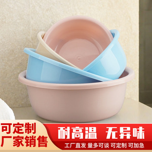 Bassine en plastique épaissi grande taille, durable pour usage domestique - Product Image 5