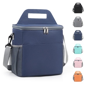 Bolsa Térmica Oxford para Exteriores, Portátil, Grande, con Logotipo Personalizado, Aislada, a Prueba de Fugas, Linda Bolsa de Almuerzo, Ecológica, para el Trabajo y la Oficina - Product Image 1