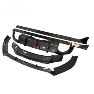 Kit carrosserie en fibre de carbone 2017-2019, lèvre avant, diffuseur arrière, jupe latérale, aileron pour Audi <span class=keywords><strong>Rs5</strong></span> <span class=keywords><strong>B9</strong></span> berline, pare-chocs, kits carrosserie - Product Image 1