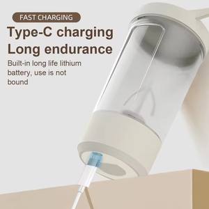 Wholesale NEW 450ml Stirring Cup Blenders Portable Rechargeable Water Bottle Self Mug for Indoor Outdoor - Product Image 2