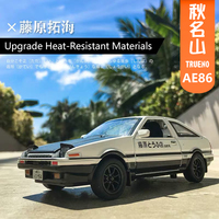 Vehículo de aleación de Metal fundido a presión para niños, vehículo de juguete infantil con ruedas iniciales D AE86, regalo de cumpleaños, recuerdo