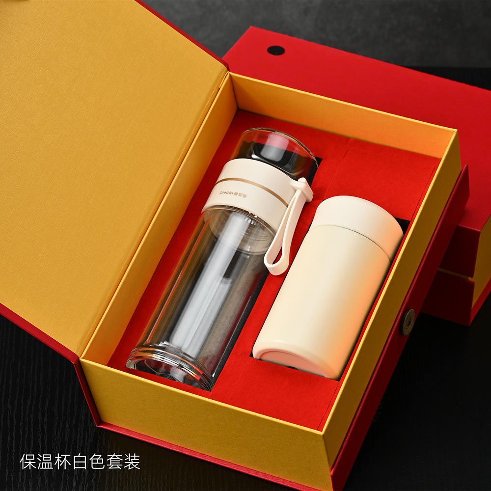 ชุดกระติกน้ำร้อนสีขาว