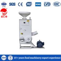 Machine à décortiquer le riz entièrement automatique de haute qualité avec moteur diesel intégré pour le blanchiment du riz